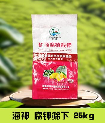 保疆农10kg黄钾细粉