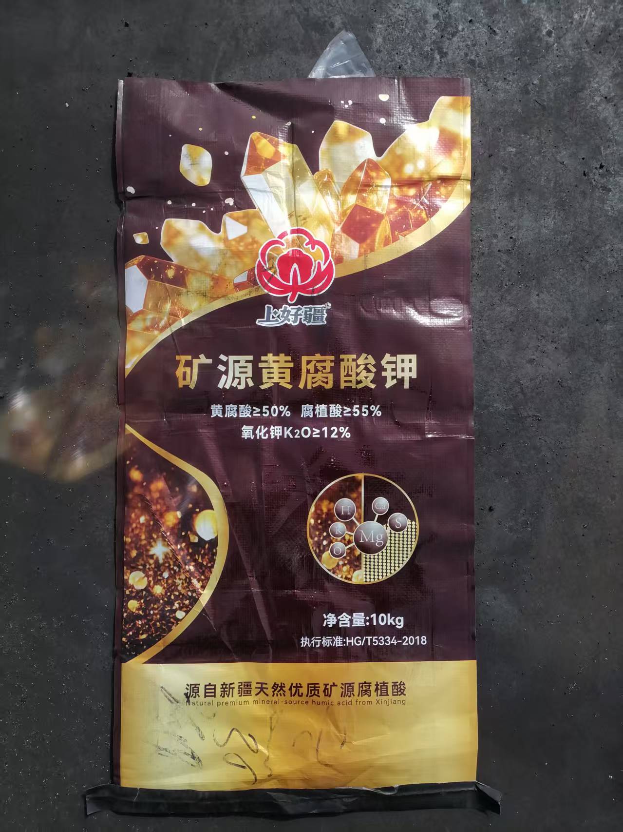 商品图片