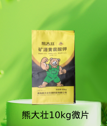 熊大壮10kg黄钾微片