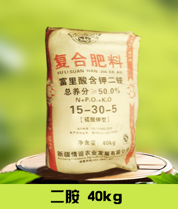 磷酸二铵40kg